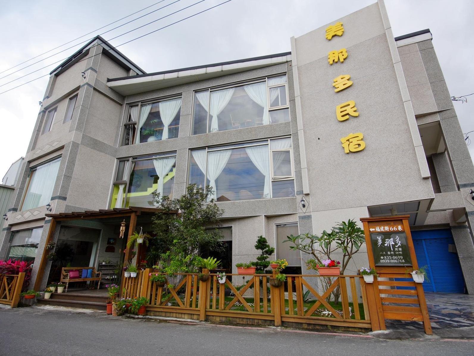 Manado Homestay Città di Hualien Esterno foto